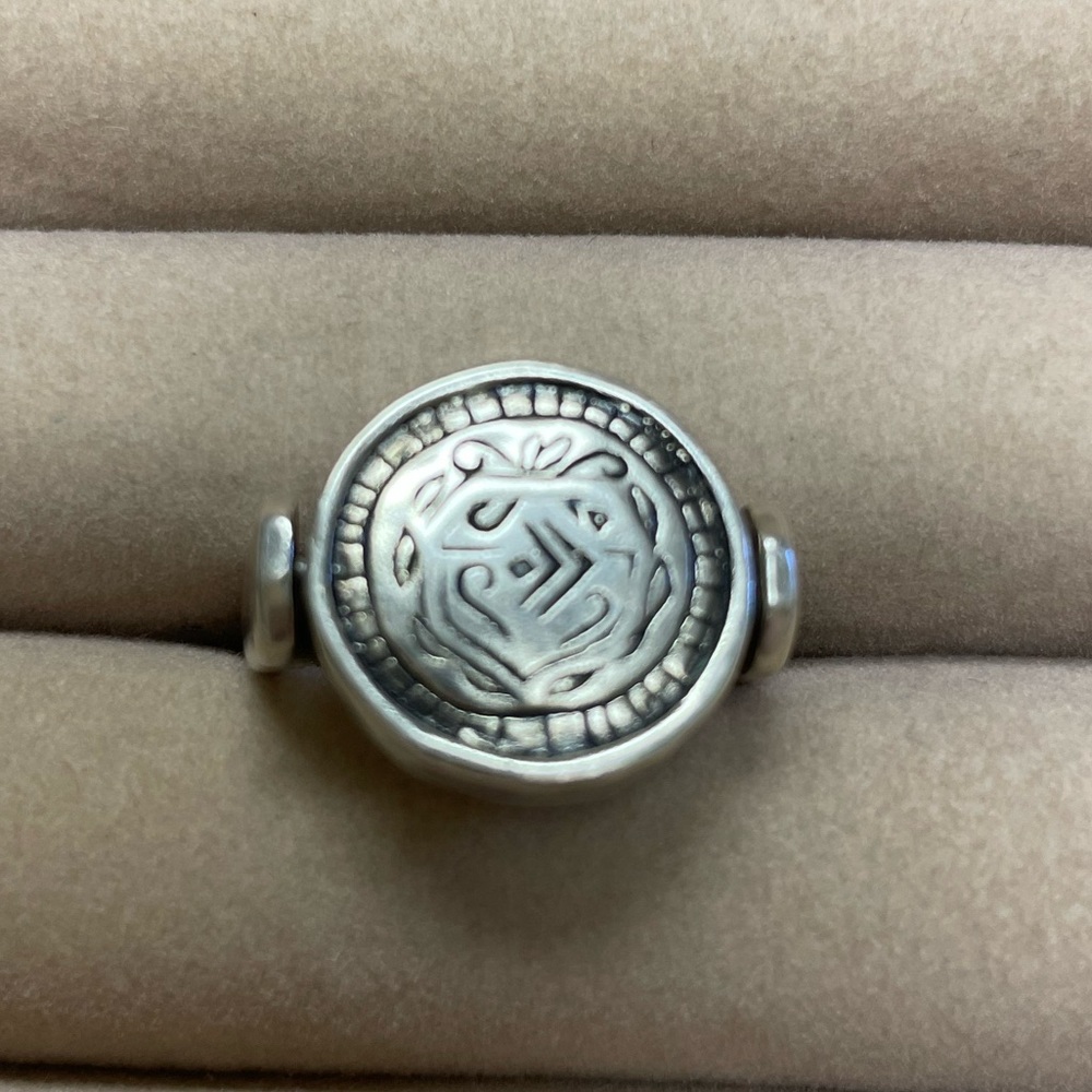 Silpada Sterling silver etched reversible ring